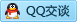 QQ在线咨询309357588